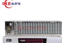 以威而信交换机的优势与应用（深度解析威而信交换机的功能和性能特点）