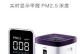 莱克705净化器的功能与优势（为你的家庭提供清新健康的空气）
