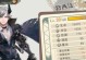 《酷跑路西法》（极速奔跑，畅快体验，路西法全新版本震撼来袭）