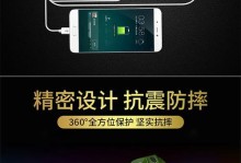 移动运营商28.3的全面改革（提升网络速度和服务质量，满足用户需求）