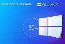 电脑提示驱动存在错误，怎么办？（驱动错误的解决方法和注意事项）