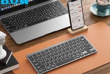 以航世iPad键盘——高效办公利器（打造无线便携、舒适体验的iPad键盘）