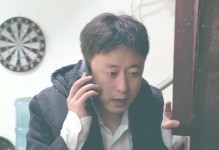 一呼看医生，便捷高效的医疗方式（打破时间和空间的限制，随时随地获取专业医疗服务）