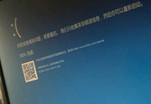 如何重启电脑来排查BSOD错误？（通过正确的重启方式解决电脑蓝屏问题）