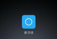 酷派大神f2MIUI8的魅力之旅（探索MIUI8在酷派大神f2上的惊艳表现）