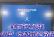 MacBook如何使用U盘安装Windows7系统（详细教程及步骤，助你轻松实现双系统启动）