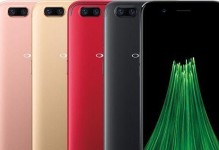 OPPOR11Plus速度如何？（探究OPPOR11Plus的快速运行能力及影响因素）