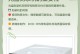 全面指南（Win10正版系统光盘安装教程及注意事项）