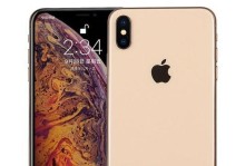 iPhone质量如何？（详细评估iPhone的质量及优劣势。）