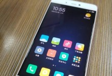 小米5s恢复出厂设置的影响及注意事项（小米5s出厂设置后数据丢失，系统恢复至初始状态，备份重要数据）