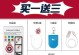 利用U盘扩展存储容量的教程（轻松扩大存储空间，U盘助力你的数据存储）