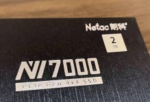 以富彩的显卡为主题写的文章（富彩显卡的性能和优势）