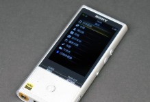 索尼A3（探索索尼A3的卓越性能和出色功能）
