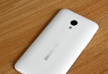 魅族MX3WiFi信号优劣初探（稳定无线网络连接与高速传输的关键）