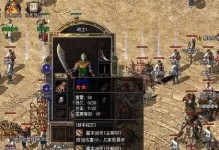 电脑刷机错误3174解决方案（解决电脑刷机出现错误3174的实用方法）