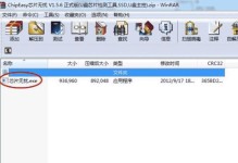 sk6211量产教程（从零基础到成为USB主控芯片量产高手，跟着教程一步步学习！）