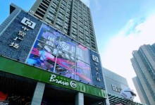 西安数字生活的发展现状及未来前景（探索西安数字化转型的关键领域与挑战）