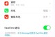 解决iCloud电脑登录密码错误问题的有效方法（排除无法登录iCloud电脑的密码错误困扰）