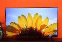 创维3500电视——打造视听新体验（先进技术，震撼画面，畅享家庭娱乐）