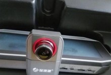 保速捷智能云镜（颠覆传统，智能化引领未来）