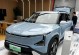 探析e3v5的性能与特点（深入了解e3v5处理器的卓越表现及其关键技术）