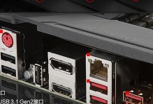 探索Z270主板的性能和特点（解析Z270主板的卓越表现及其关键优势）