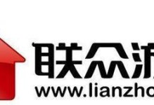 探寻联众棋牌的优势与魅力（以联众棋牌怎么样为主题，揭秘现代棋牌娱乐的新潮流）