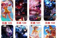 华为P10Plus玩王者荣耀（华为P10Plus在王者荣耀中的优势与魅力）
