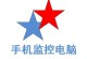 oppoa33m性价比如何？（探索oppoa33m的性能和价格）