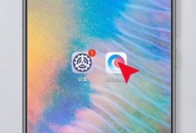 手机无法连接WiFi上网的原因及解决方法（为什么手机连接WiFi却无法上网？）