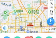 华为手机百度地图功能全面解析（华为手机百度地图，打造你的导航专家）