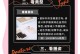 笔记本鼠标使用教程（简单易懂的鼠标操作指南，助你快速掌握技巧）
