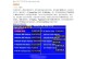 使用Ghost安装系统教程（使用Ghost软件轻松安装系统的详细步骤）