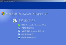 电脑COMS校正错误的解决方法（探讨COMS校正错误产生原因与解决方案）