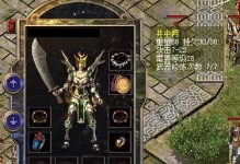 电脑错误代码2203的解决方法（探索电脑错误代码2203的原因及其解决方案）