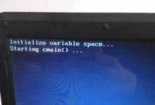 老毛桃装win8.1教程（教你轻松安装win8.1系统的老毛桃工具）