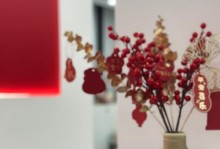 天下房仓企业（以创新和可持续发展为核心，引领行业变革与成长）