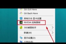 手机上如何打开exe文件（掌握打开exe文件的方法，让手机多了一项功能）
