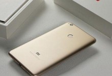 小米Note3（探索小米Note3的性能与价格之间的完美平衡）