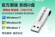 使用U盘安装苹果电脑Win7系统教程（详细步骤，让你轻松完成安装）