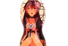 尤品智能飞机杯（探索智能科技融入咖啡文化的全新体验）